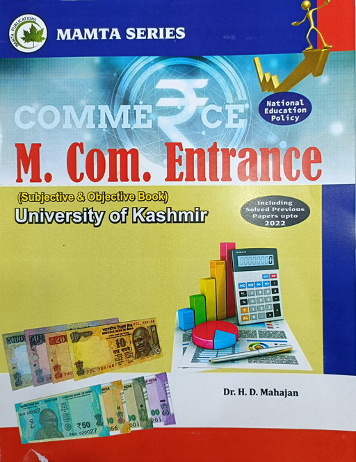 Mamta Spectrum M.COM Entrance Book